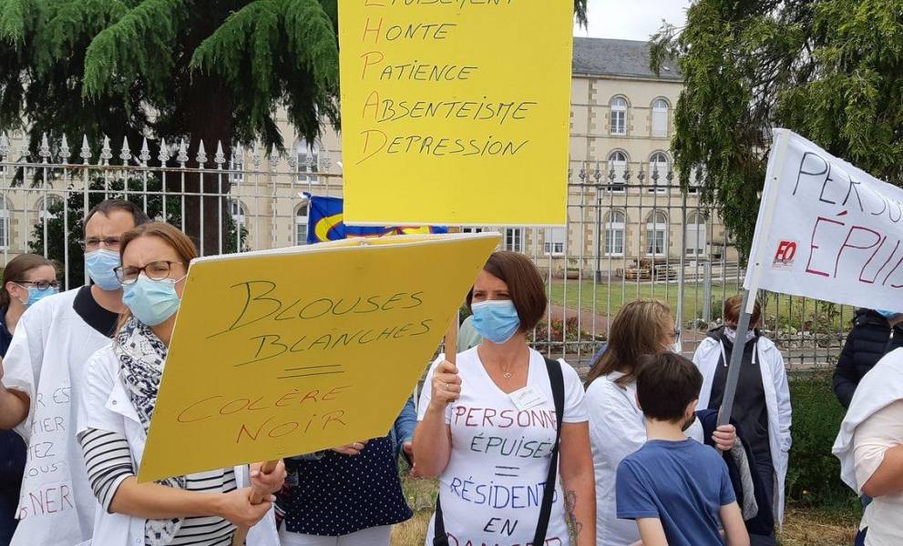 ehpad pierre lebrun neuville aux bois mazette