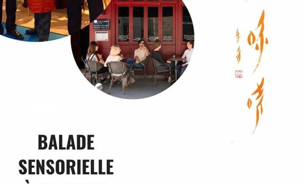 Chich Paris 24 Rue De La Grange Aux Belles 10e 👍 RA Grange aux Belles | Paris 10e | Mazette