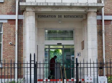 Fondation Rothschild et gériatrie Fondation Rothschild et gériatrie